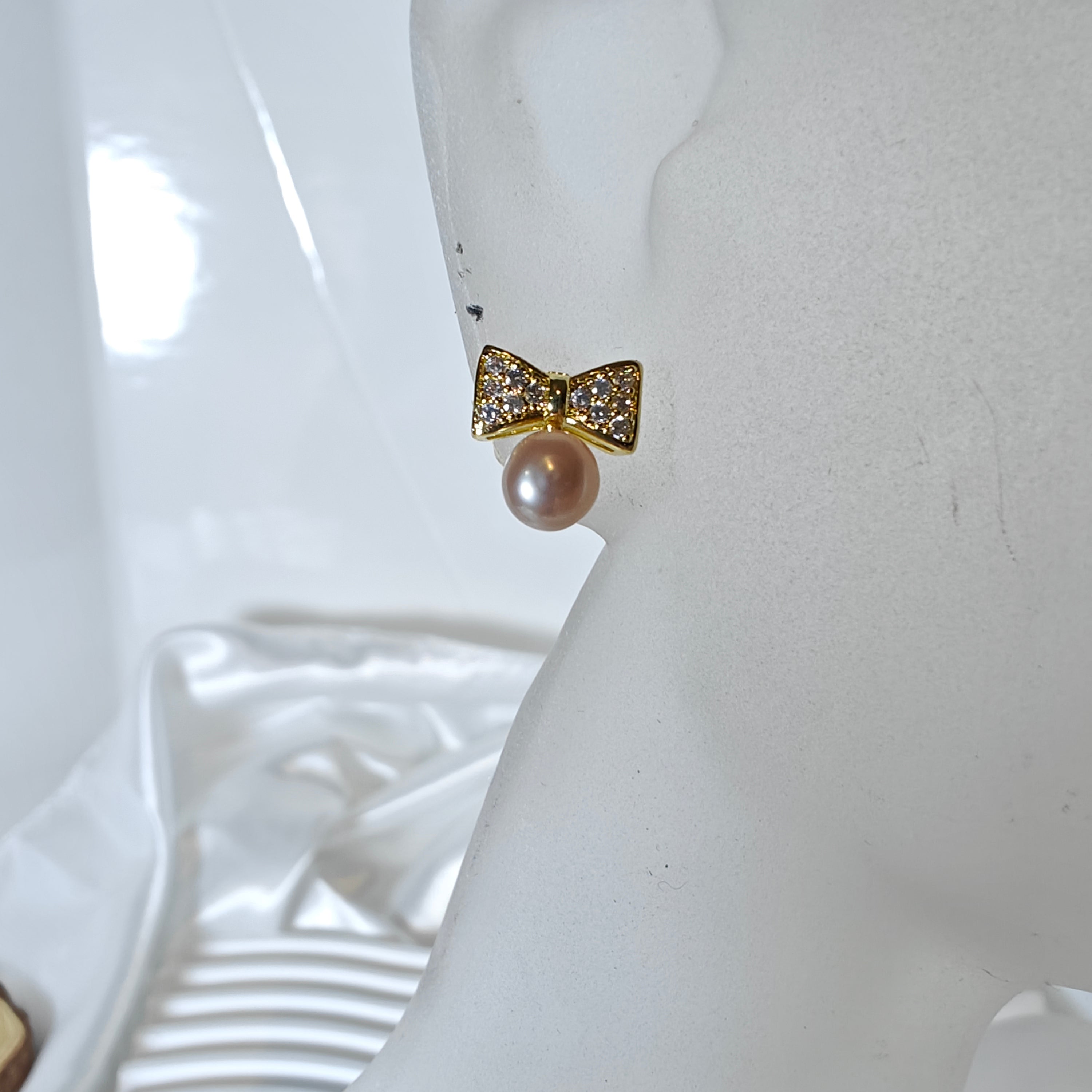 Rosaline Freshwater Pearl Stud Earrings